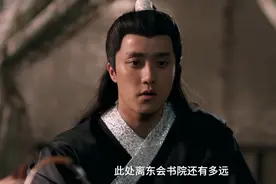 终于看到古时候的人吃青菜了视频封面