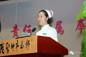 迎新佛中医护理部主任陈玉梅对新护士说的一席话图片