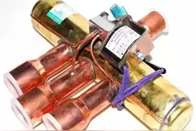 空调电磁换向阀常见故障及解决方法图片