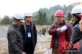 湖北恩施大岩仟隧道举行开工仪式图片