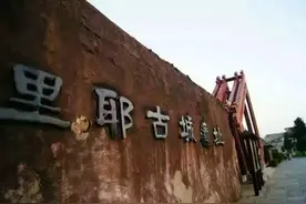 从A到Z，26个字母将湘西诠释的淋漓尽致~图片