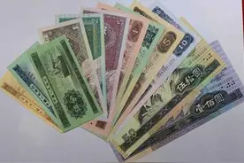 8月4日四版纸币价格，你了解吗？图片