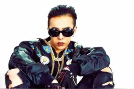 ​香水都出了 权志龙到底多有钱？图片