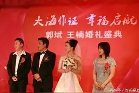 威海结婚礼节习俗你知多少？最完整的结婚流程在此！图片