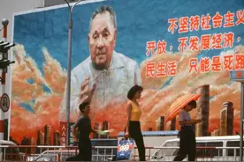 遍地捡黄金的城市图片