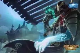 防御塔一血该给谁？这些英雄最该拿！图片