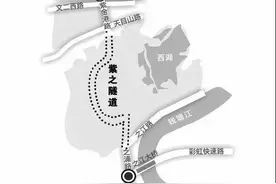 紫之隧道创多项全国第一 通车后对杭州西南交通意义重大图片