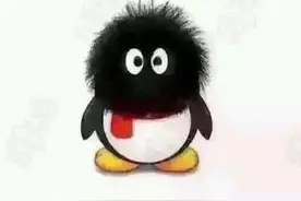 聊天软件盘点，用户数量最多的并不是微信！图片