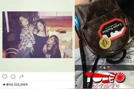 少女时代Tiffany陷韩版“军旗门”？艺人使用SNS需谨慎图片