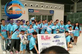 河南交通广播记者带你试乘郑徐高铁， 郑州到上海仅需4小时图片