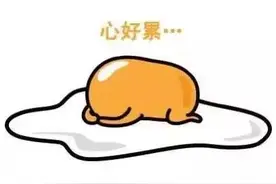 每次看到直男们的自拍，就蜜汁尴尬～图片