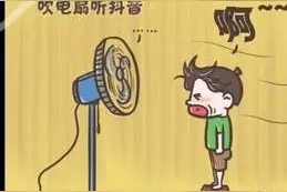 小孩子和大人20条区别，看完伤感了！图片