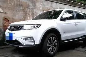 我开博越首次保养经历！图片