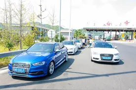 宁波A3《叁盟》车友会-8.6舟山六横岛活动图片