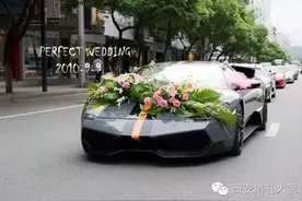 婚车装饰√ 创意省钱小心机get！图片