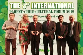 亲子文化助力贝因美打造婴童产业新高度图片