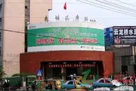 号外！连城发往省内的车票可以在微信购买了，太方便了！图片