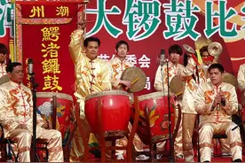 潮州大锣鼓——潮州鼓图片