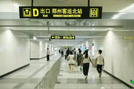 郑州地铁2号线开通啦，您回老家也会特别快！图片