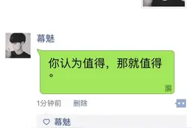 朋友圈气泡大字图怎么玩 ，教你制作气泡大字图玩法！装逼必备~图片