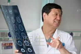 档案 | 北京天坛医院 · 功能神经外科 张建国图片