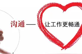 国外买家最常用的聊软件 外贸都看看图片