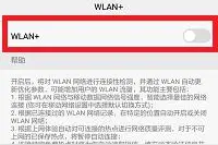 只需几步，就可让你的华为手机性能翻倍、火力全开  ！图片