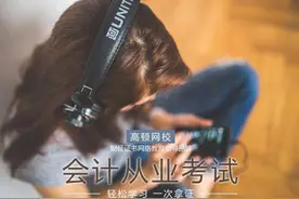 四大关键点全方位解读，到底什么是支票？图片