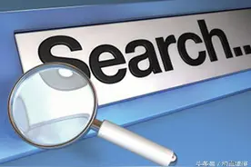 京东搜索新规-新增店铺服务质量图片