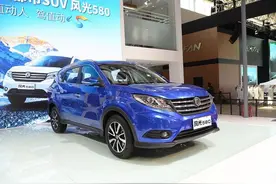 增配也增价 东风小康风光580配置调整图片