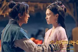 《大话西游3》归来，紫霞重写历史。图片