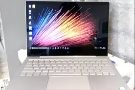 小米超薄笔记本，体验感赞！图片