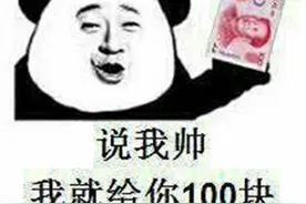 小漠的古币PDD的画 主播“玩副业”有一套图片