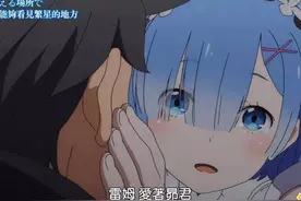 就算是女生也想保护你！动漫中那些为了男主奋不顾身的妹纸图片