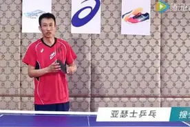 接不转球的两个神技，这么做才有威胁！-国球汇图片