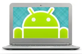 老本重生，牛人笔记本安装安卓操作系统！附详细图文教程图片