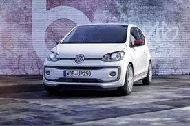 大众又出14万新车了，样子萌萌哒，将成为女司机新宠图片