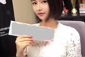 MISS长“大”了，但并不是你们想象中的那么“大”图片