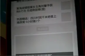 微信里的图片都变成“灰白”，无法显示？或许是这3个原因导致的图片