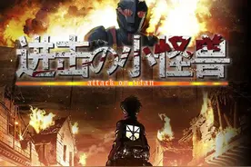 如果没有了奥特曼 人类该如何打败小怪兽图片