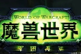 玩具总动员：《魔兽世界》玩具大全及获取方法（三）图片