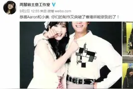 郭富城与周慧敏同框 网友:女神没变 郭富城果然被网红同化了！图片