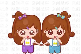 星座：不是不爱你，而是他患上了疑心病。图片