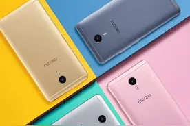 4100mAh 快充 3G运存 6英寸屏｜魅蓝Max1699图片