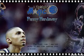 “便士”哈达威和他的球鞋故事图片