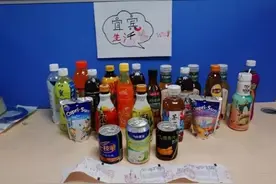 超市的这些饮料，你路过一百次都不会买，冒死亲测~图片