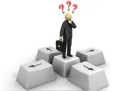 干货：公务员职业规划范文（考前先收藏 以后用得着）图片