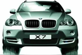 SUV界有一个神圣的名字，叫X7！图片