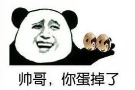 get√新技能丨10种弄丢苹果无线耳机AirPods的方法图片