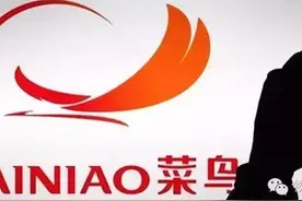 菜鸟进军同城配送，首批上线5大城市图片